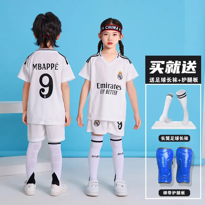 Children's Football Uniform suit Boys Messi Ronaldo Jersey Primary School Girls Class Competition Training Team Uniform Printing