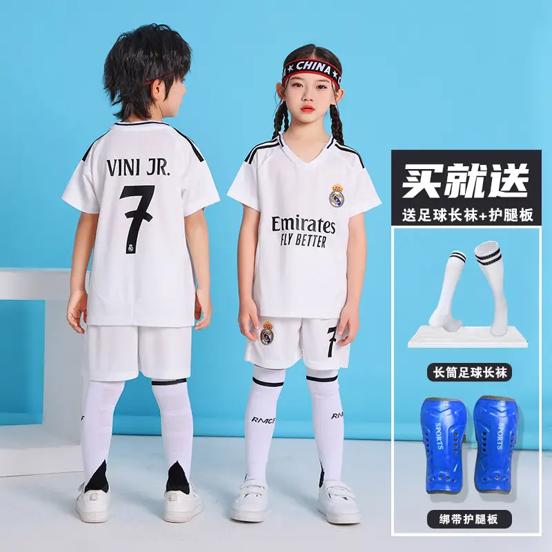 Children's Football Uniform suit Boys Messi Ronaldo Jersey Primary School Girls Class Competition Training Team Uniform Printing