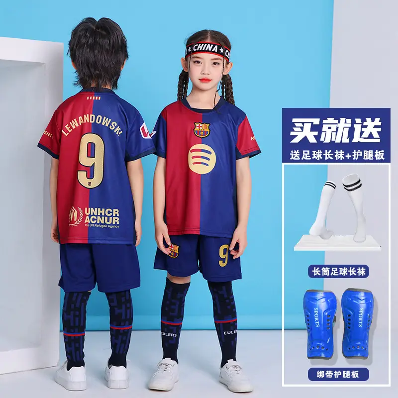 Children's Football Uniform suit Boys Messi Ronaldo Jersey Primary School Girls Class Competition Training Team Uniform Printing