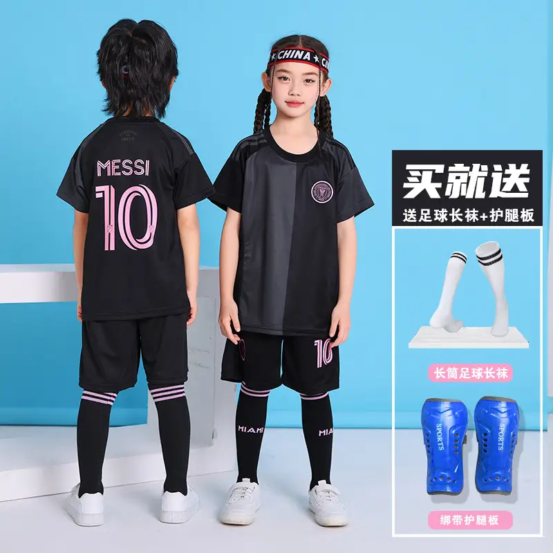 Children's Football Uniform suit Boys Messi Ronaldo Jersey Primary School Girls Class Competition Training Team Uniform Printing