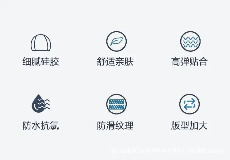 Adult men and women silicone swimming cap solid color swimming cap manufacturers wholesale high elastic waterproof swimming cap can be added LOGO — feature 3