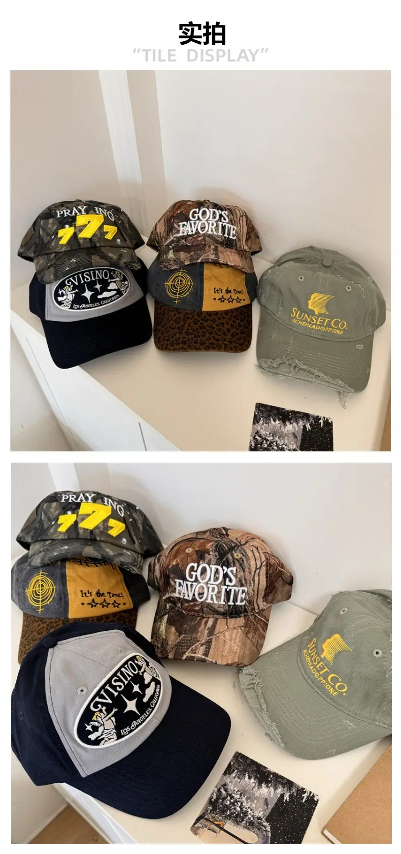 God's Favorite Camo Cap Sunset Co Logo Small — feature 2