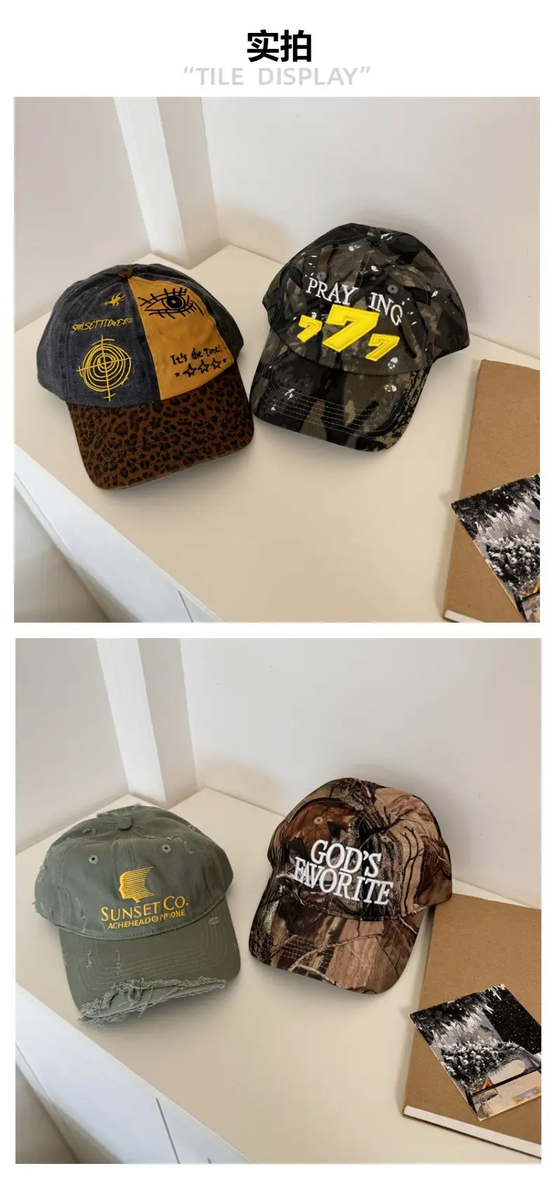 God's Favorite Camo Cap Sunset Co Logo Small — feature 3