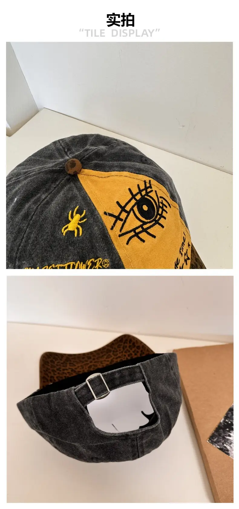 God's Favorite Camo Cap Sunset Co Logo Small — feature 5