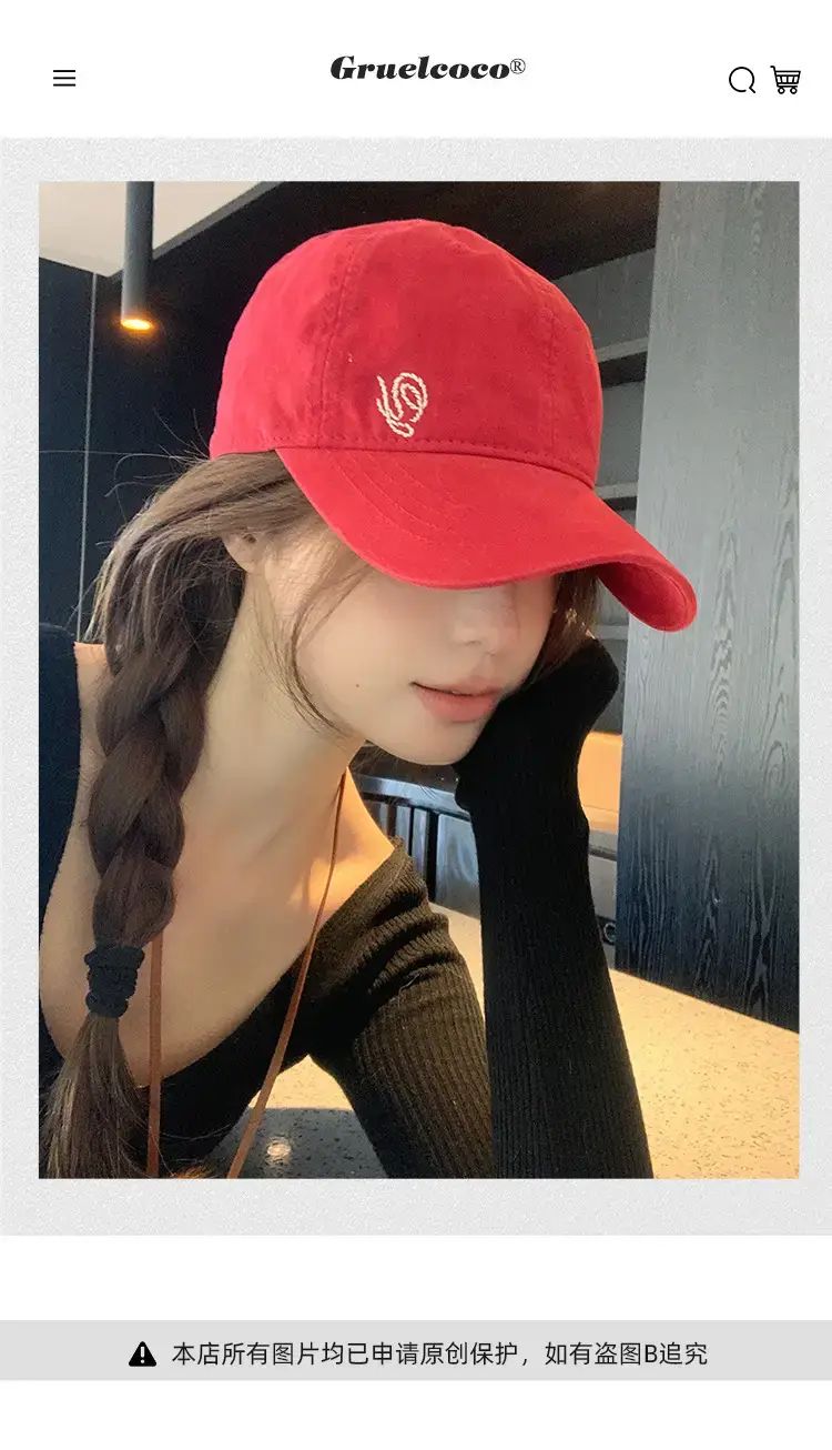 Women Korean Style Washed Embroidered Cap 2026 — feature 1