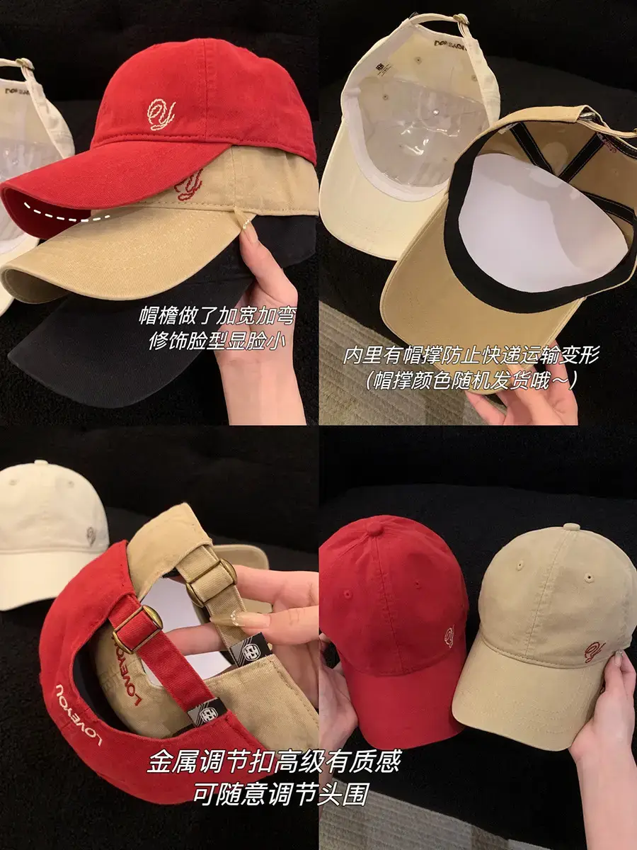 Women Korean Style Washed Embroidered Cap 2026 — feature 3