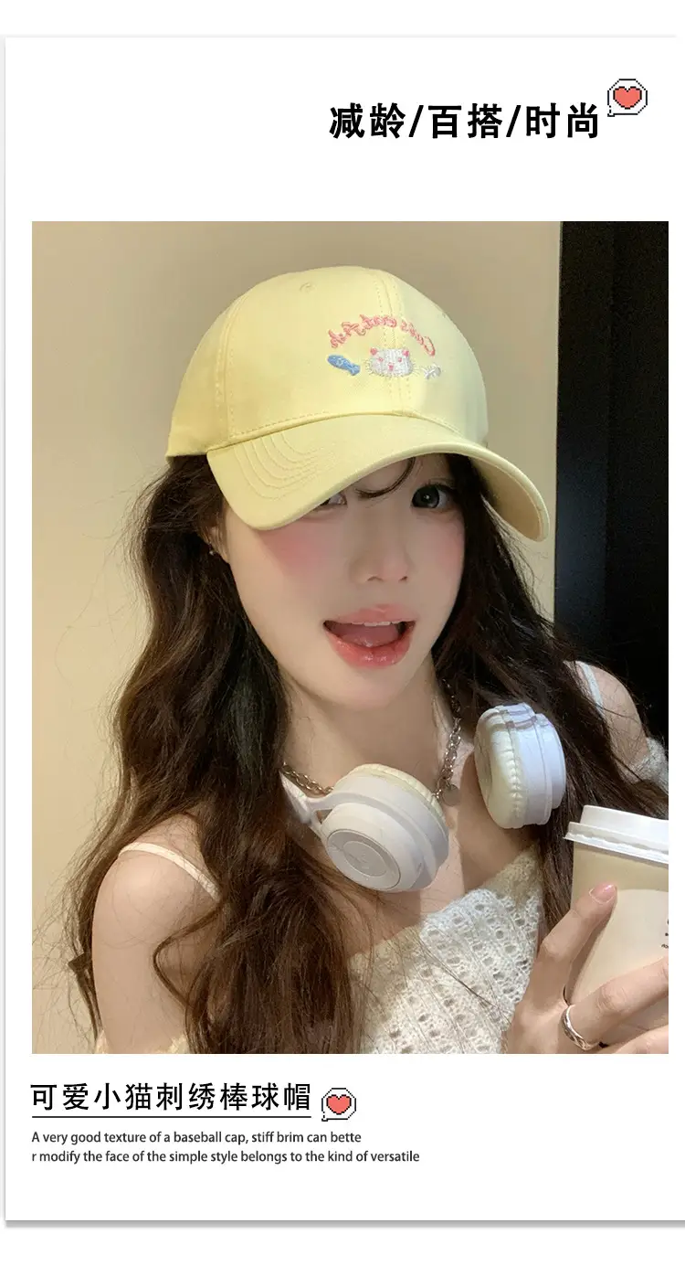 Cute Kitten Embroidered Baseball Cap Women Spring Summer — feature 1