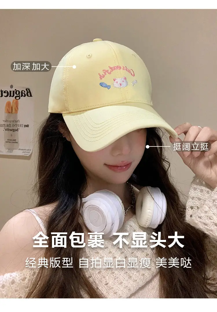 Cute Kitten Embroidered Baseball Cap Women Spring Summer — feature 5
