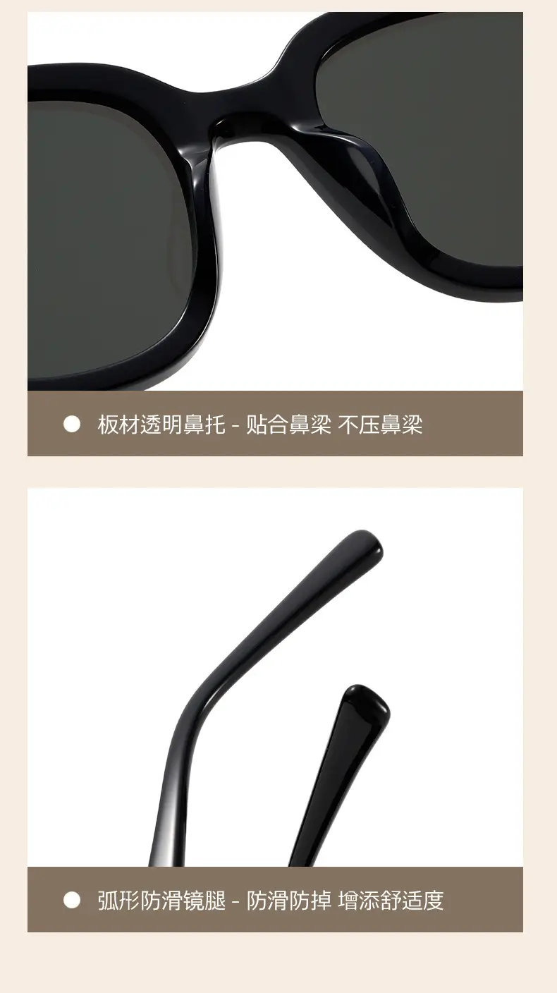 2025 New Plate Sunglasses UV Protection Black — feature 5