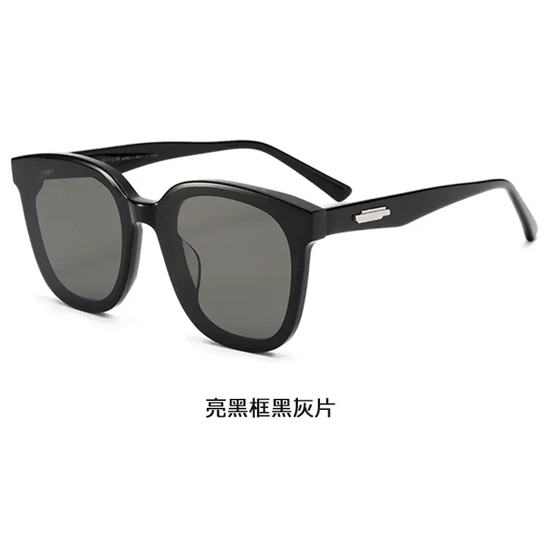2025 New Plate Sunglasses UV Protection Black