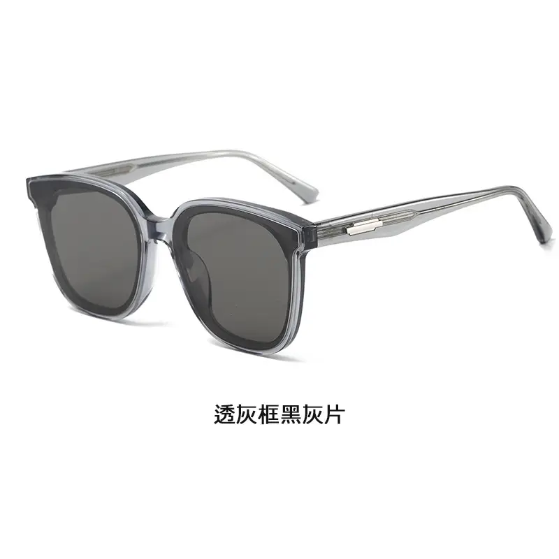 2025 New Plate Sunglasses UV Protection Black - Image 2