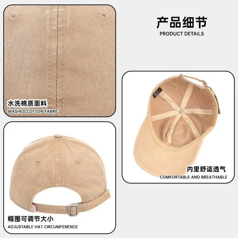 Dark Grey Washed Baseball Cap Plus Size Sunshade - Image 10