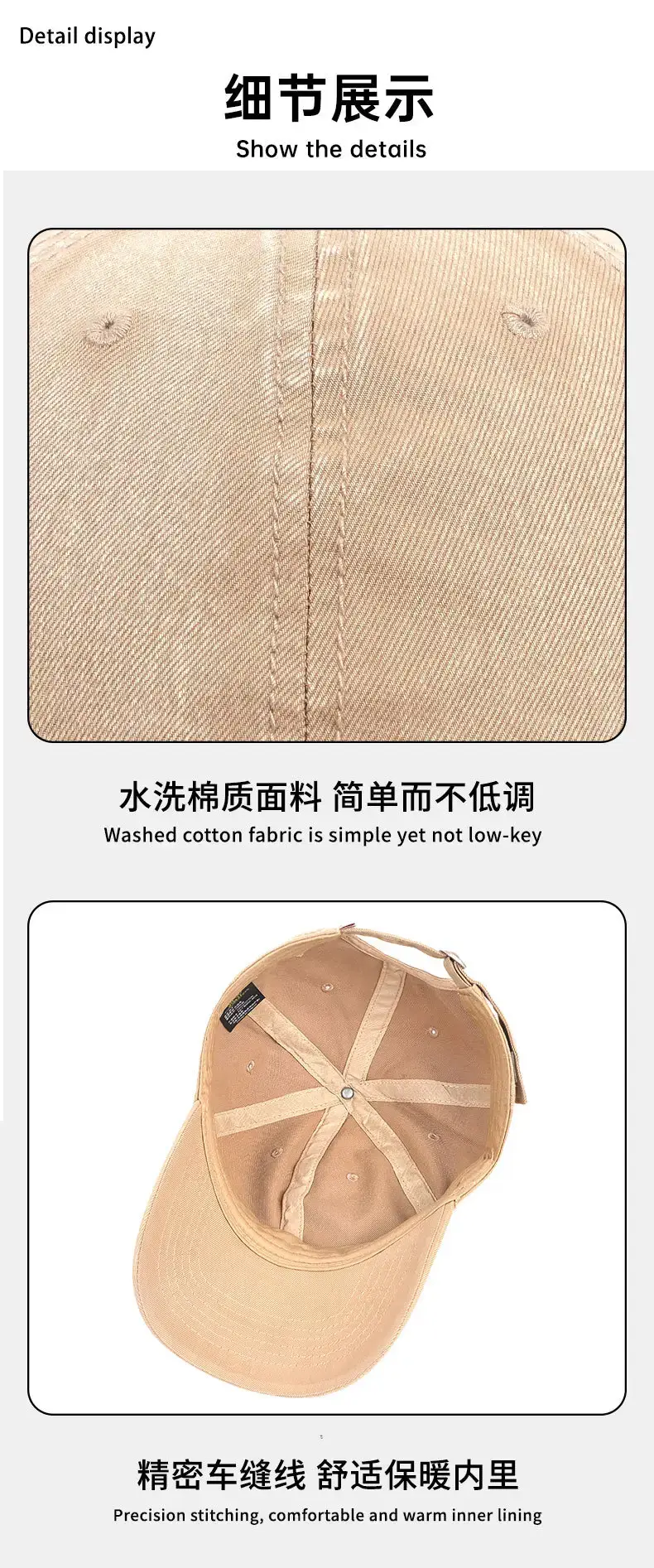 Dark Grey Washed Baseball Cap Plus Size Sunshade — feature 16