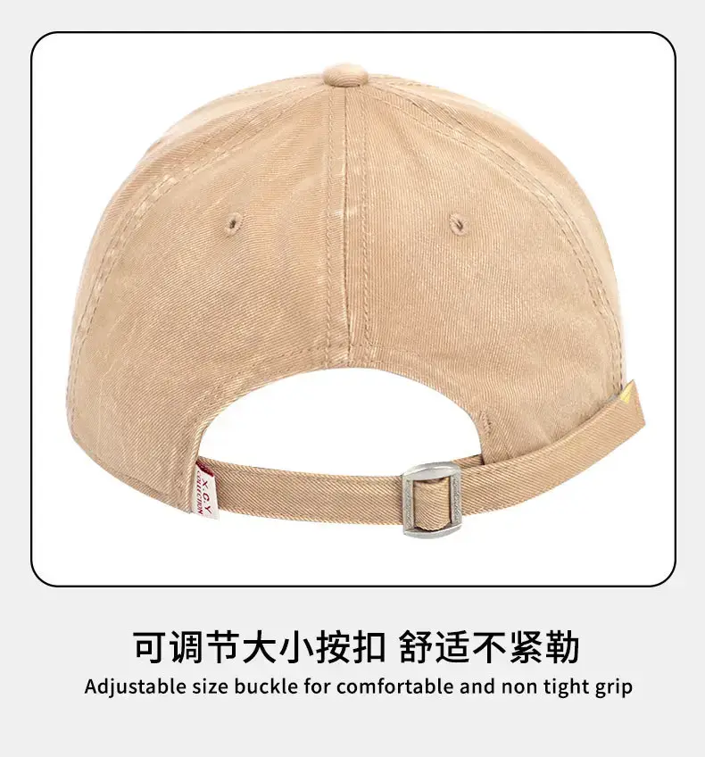 Dark Grey Washed Baseball Cap Plus Size Sunshade — feature 17