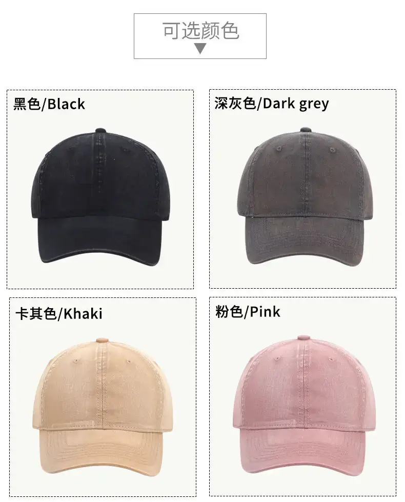 Dark Grey Washed Baseball Cap Plus Size Sunshade — feature 8