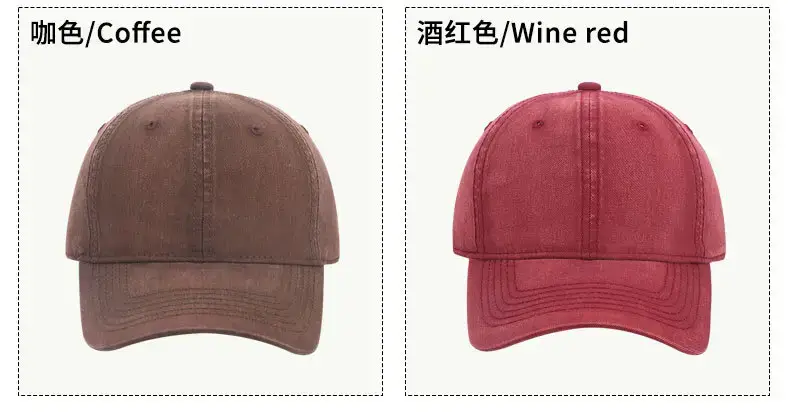 Dark Grey Washed Baseball Cap Plus Size Sunshade — feature 9