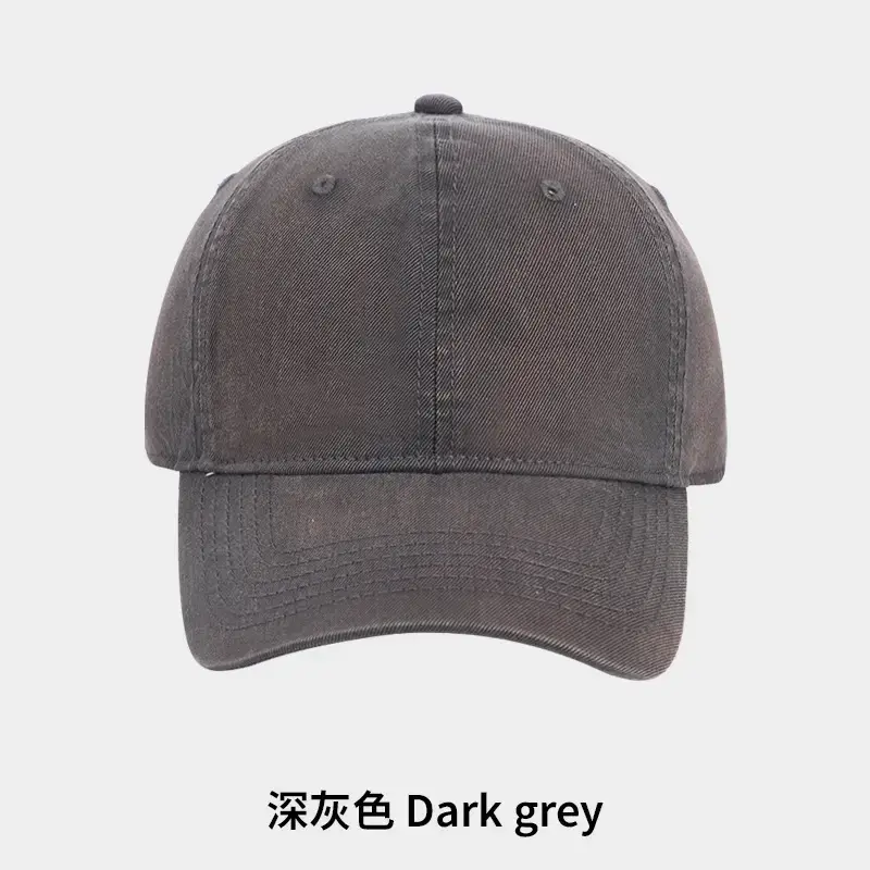 Dark Grey Washed Baseball Cap Plus Size Sunshade - Image 3