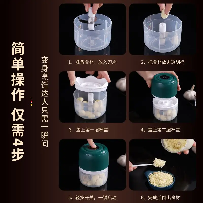 Wireless Electric Egg Beater Mixer 1000ML - Image 7