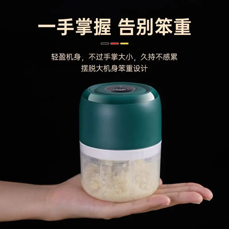 Wireless Electric Egg Beater Mixer 1000ML - Image 8