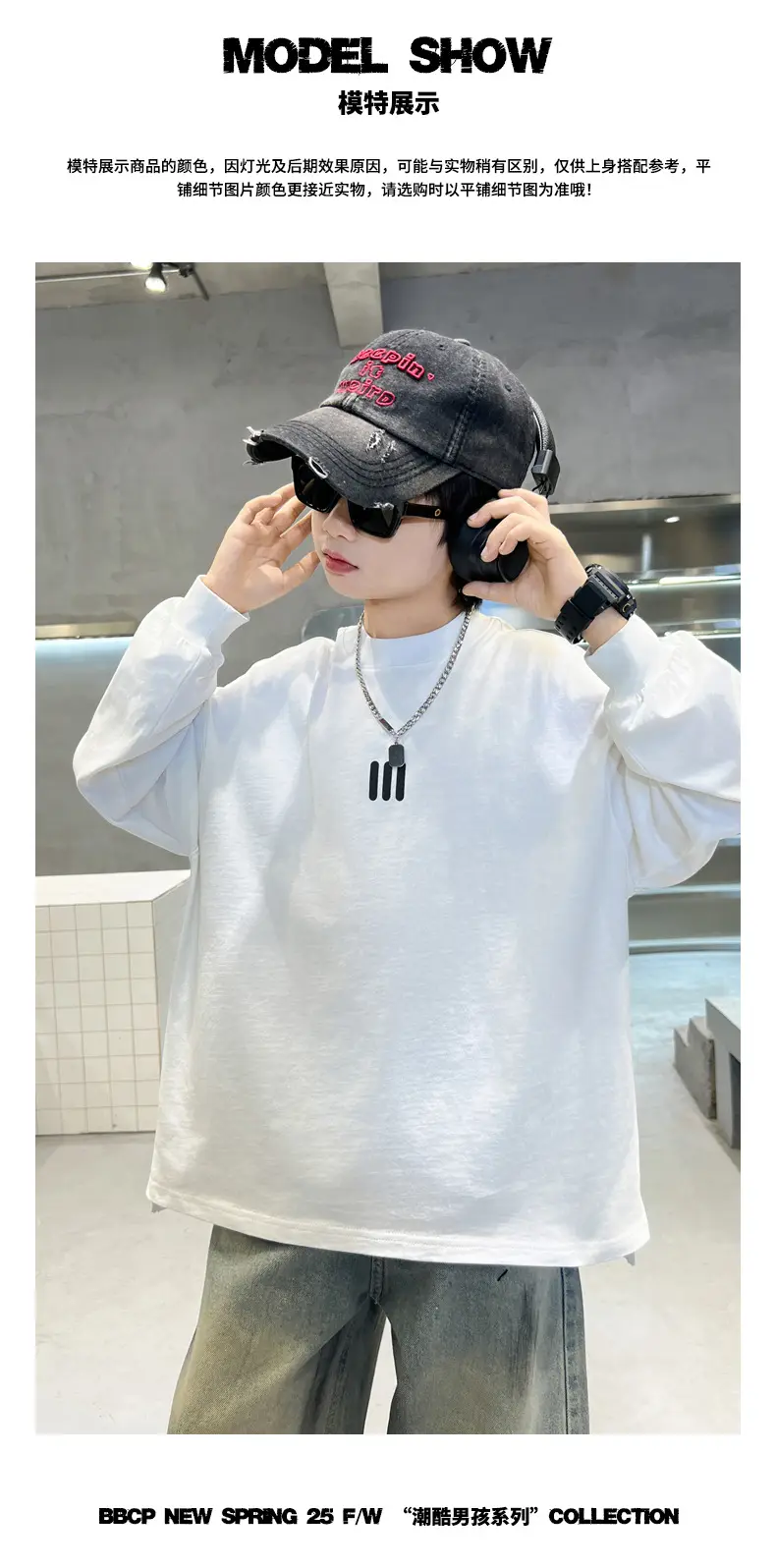 Spring Boys Long Sleeve T-Shirt White Medium Large — feature 13