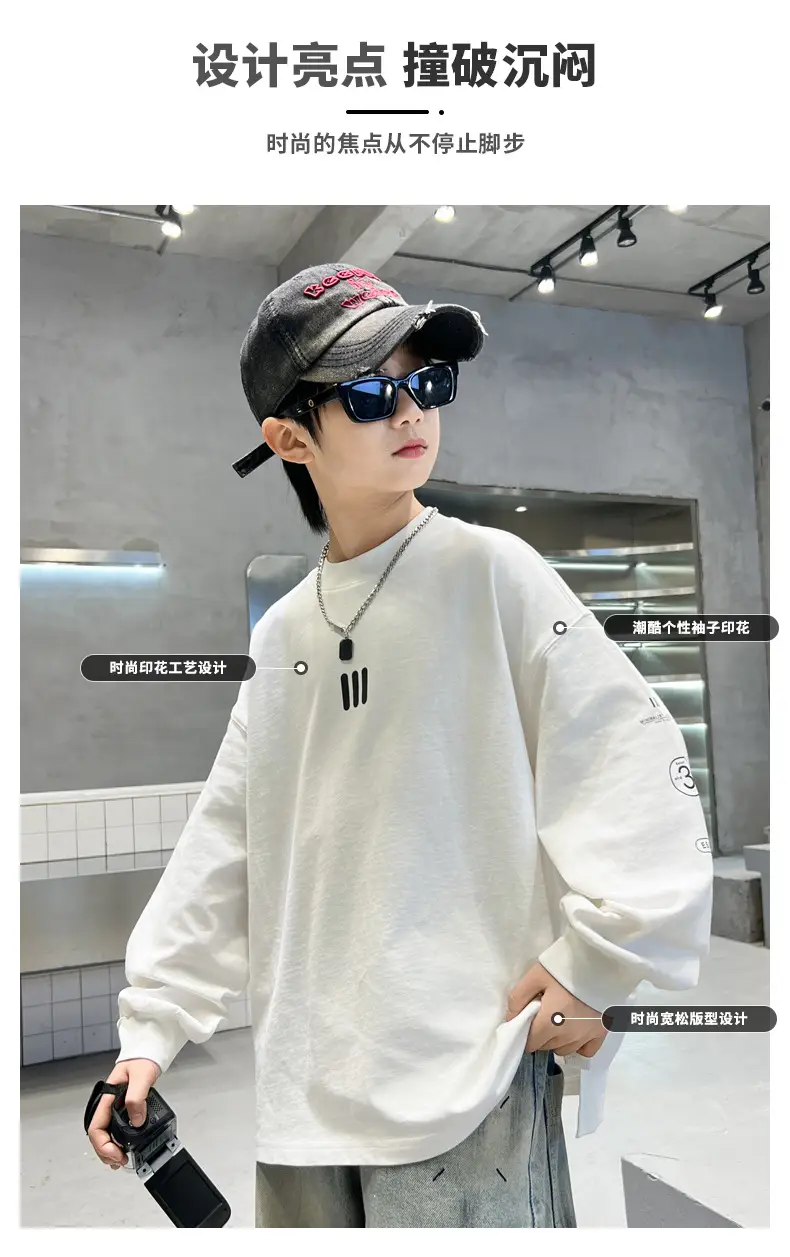 Spring Boys Long Sleeve T-Shirt White Medium Large — feature 6