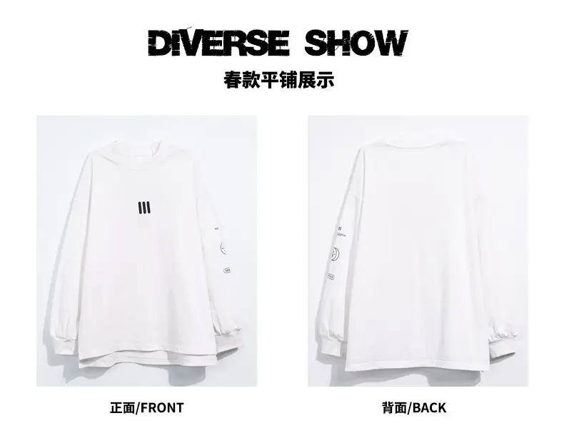 Spring Boys Long Sleeve T-Shirt White Medium Large — feature 8