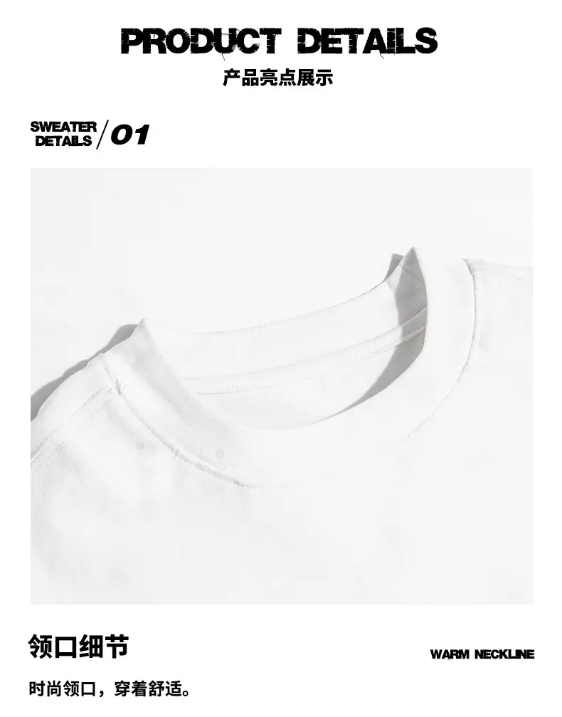 Spring Boys Long Sleeve T-Shirt White Medium Large — feature 9