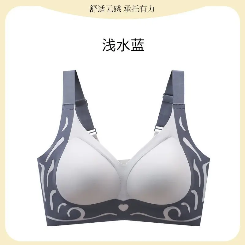 Color-Blocked Backless Bra Without Underwire, Gathers and Lifts the Side Breasts, Breathable Thin Style, Women's Summer Thin Bra