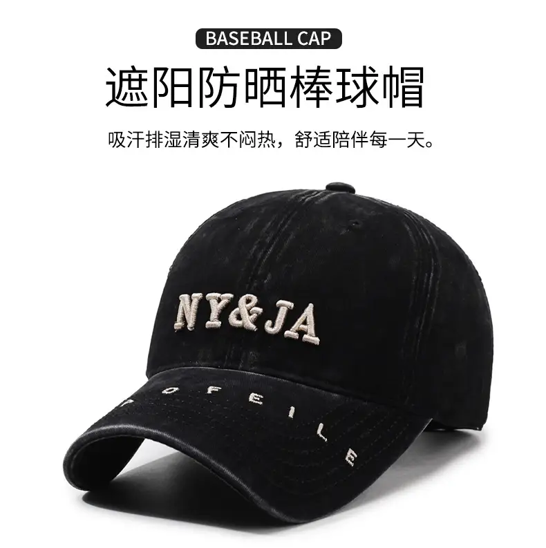 Women's American Vintage Letter Baseball Cap — feature 1