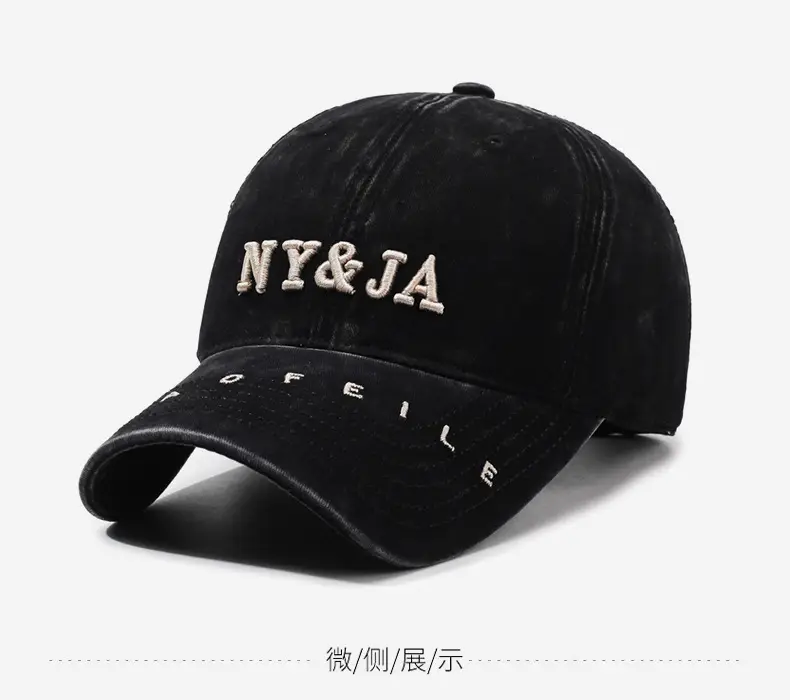 Women's American Vintage Letter Baseball Cap — feature 10