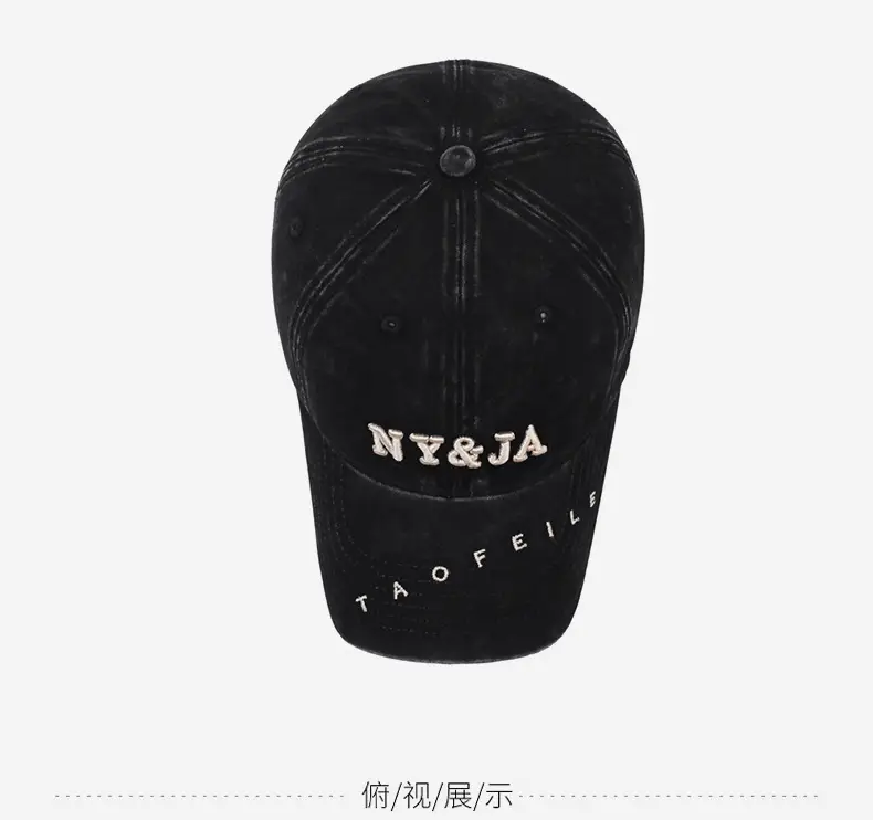 Women's American Vintage Letter Baseball Cap — feature 13