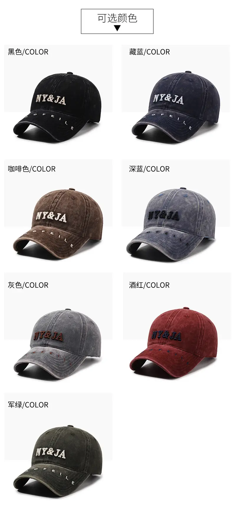 Women's American Vintage Letter Baseball Cap — feature 7