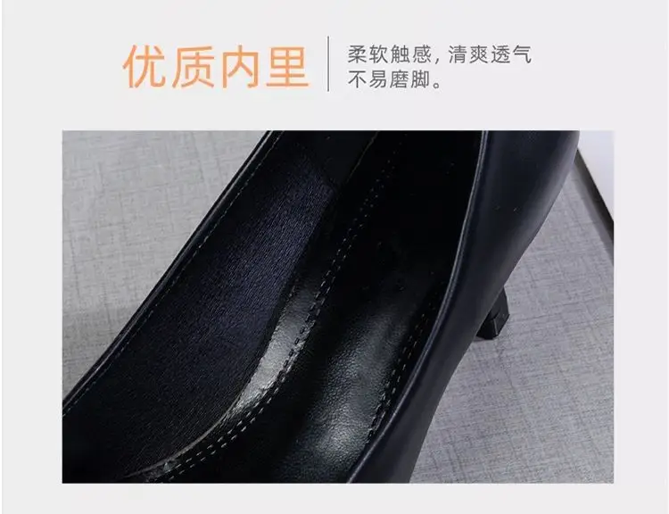 Mid-Heel French Square Buckle High Heels for Women 2026 Spring and Autumn New Work Shoes Shallow Mouth Stiletto Heel Comfortable Pointed Toe Single Shoes — feature 10