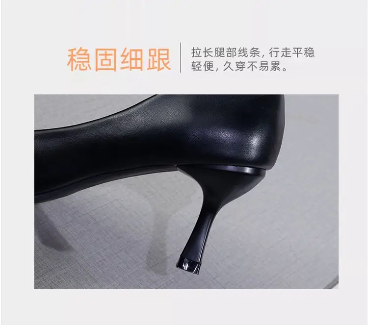 Mid-Heel French Square Buckle High Heels for Women 2026 Spring and Autumn New Work Shoes Shallow Mouth Stiletto Heel Comfortable Pointed Toe Single Shoes — feature 11