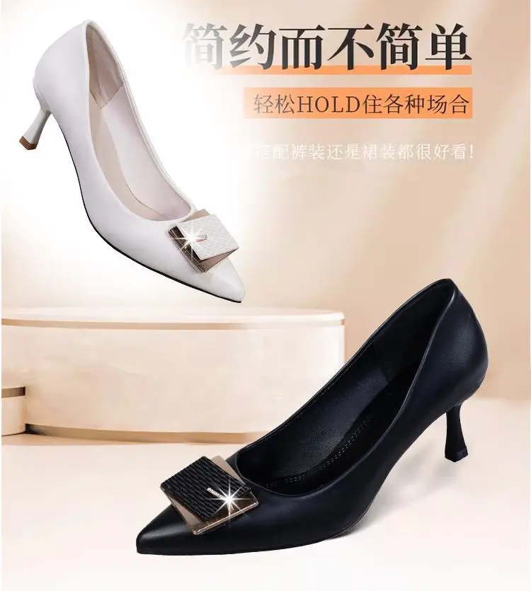 Mid-Heel French Square Buckle High Heels for Women 2026 Spring and Autumn New Work Shoes Shallow Mouth Stiletto Heel Comfortable Pointed Toe Single Shoes — feature 6