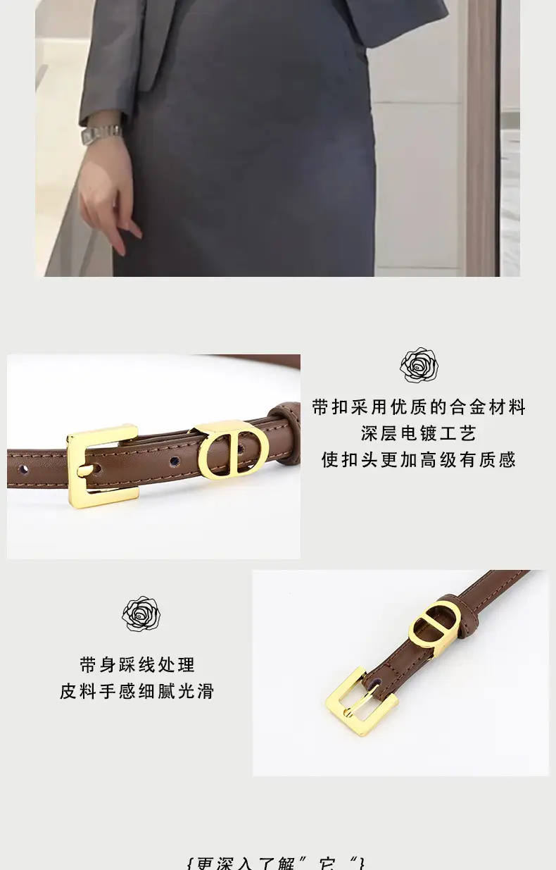 Women's D-Braceled Belt with Cowhide Leather — feature 6