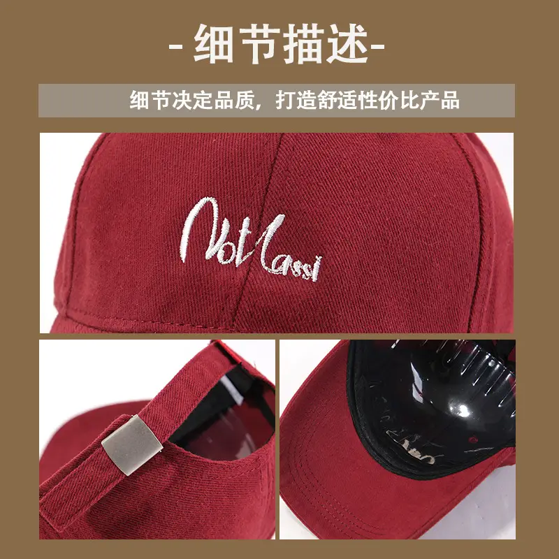 Women's Black Big Head Baseball Cap with "Spreading High" Embroidery