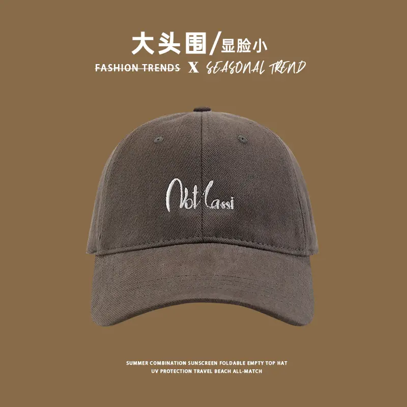Women's Black Big Head Baseball Cap with "Spreading High" Embroidery — feature 11