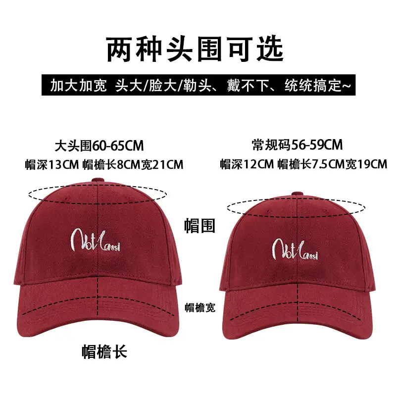 Women's Black Big Head Baseball Cap with "Spreading High" Embroidery — feature 4