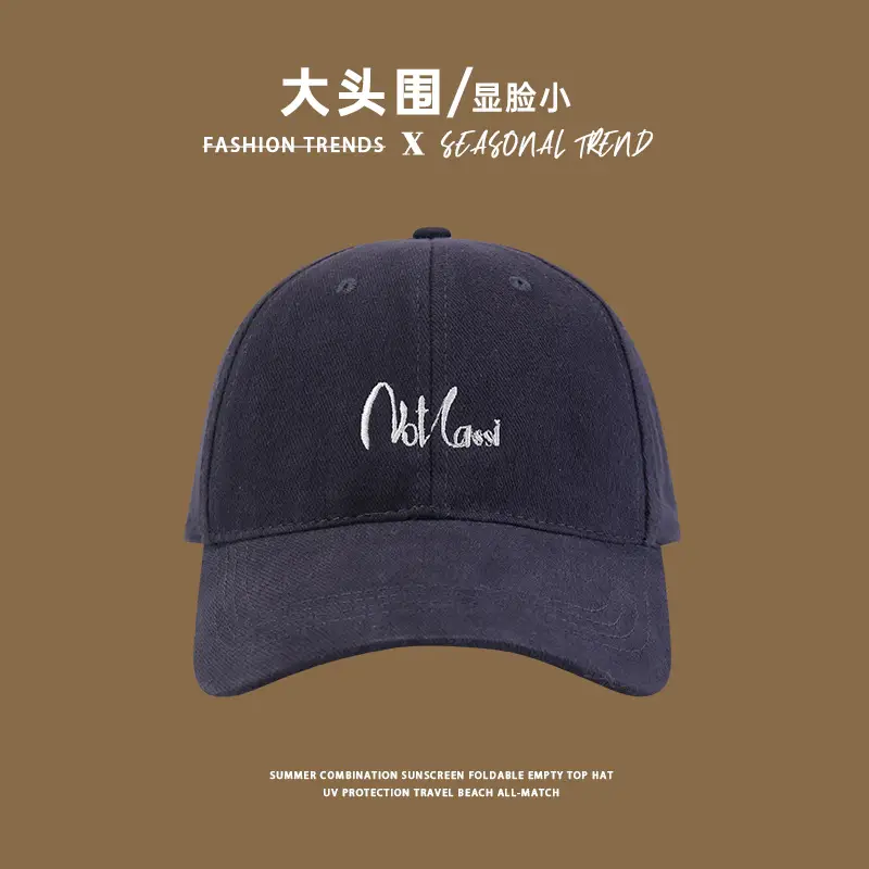 Women's Black Big Head Baseball Cap with "Spreading High" Embroidery — feature 6