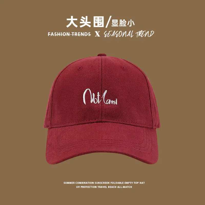 Women's Black Big Head Baseball Cap with "Spreading High" Embroidery — feature 7