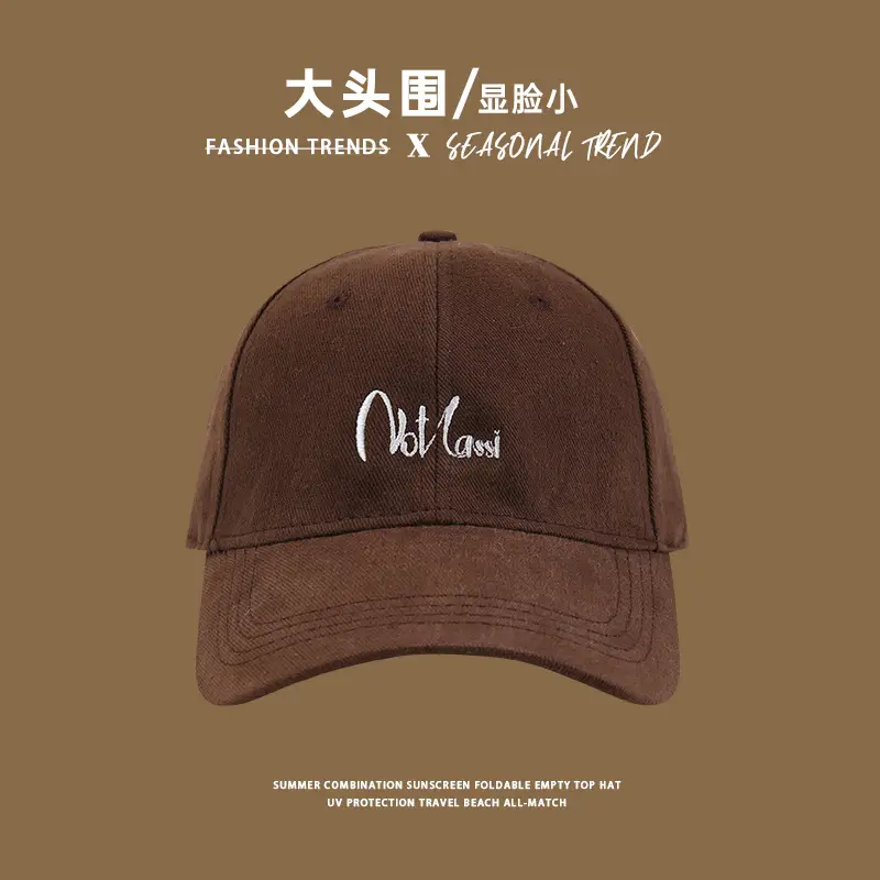 Women's Black Big Head Baseball Cap with "Spreading High" Embroidery — feature 8
