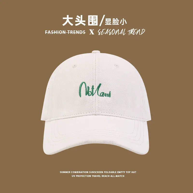 Women's Black Big Head Baseball Cap with "Spreading High" Embroidery — feature 9
