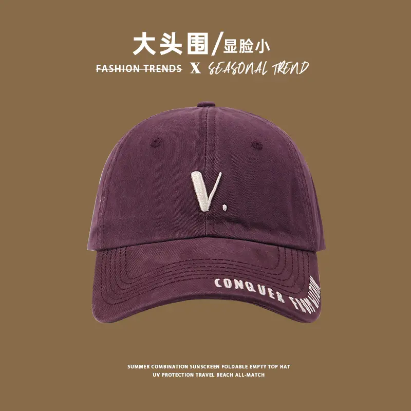 Women's Black Big Head Baseball Cap with "Spreading High" Embroidery