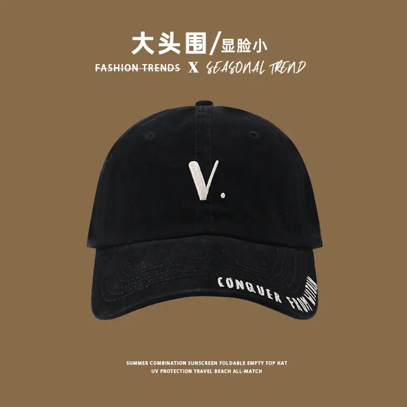 Women's Black Big Head Baseball Cap with "Spreading High" Embroidery
