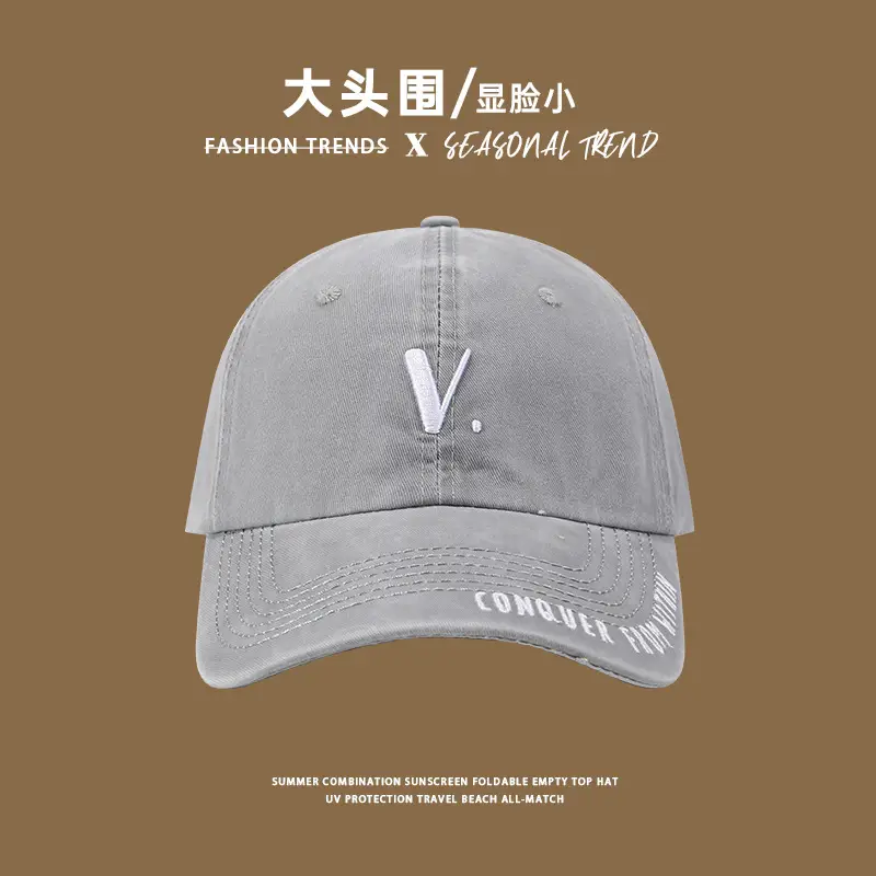 Women's Black Big Head Baseball Cap with "Spreading High" Embroidery