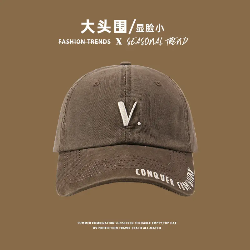 Women's Black Big Head Baseball Cap with "Spreading High" Embroidery