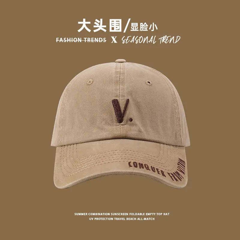 Women's Black Big Head Baseball Cap with "Spreading High" Embroidery