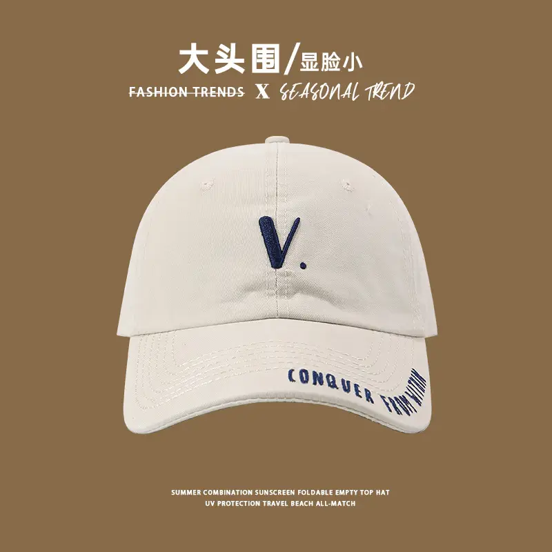 Women's Black Big Head Baseball Cap with "Spreading High" Embroidery