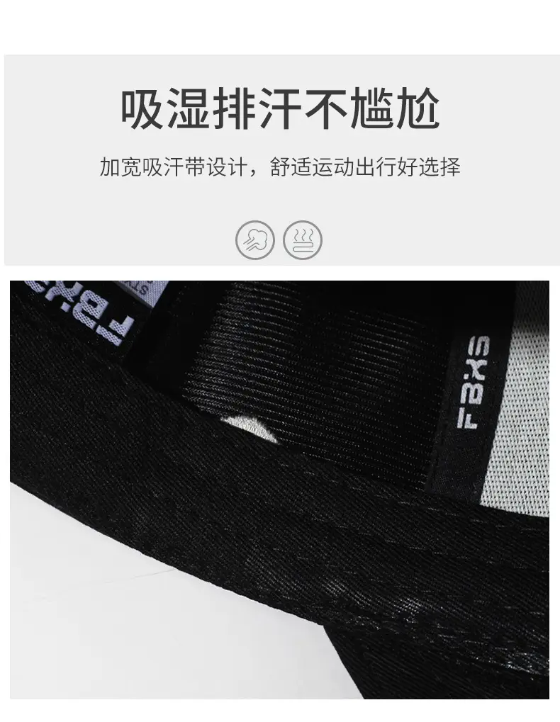 Women Black FBOG Take Time Ins Cap Sun Hat — feature 3